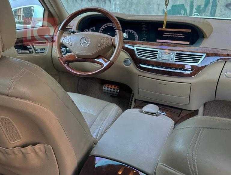 مرسيدس بنز S-Class